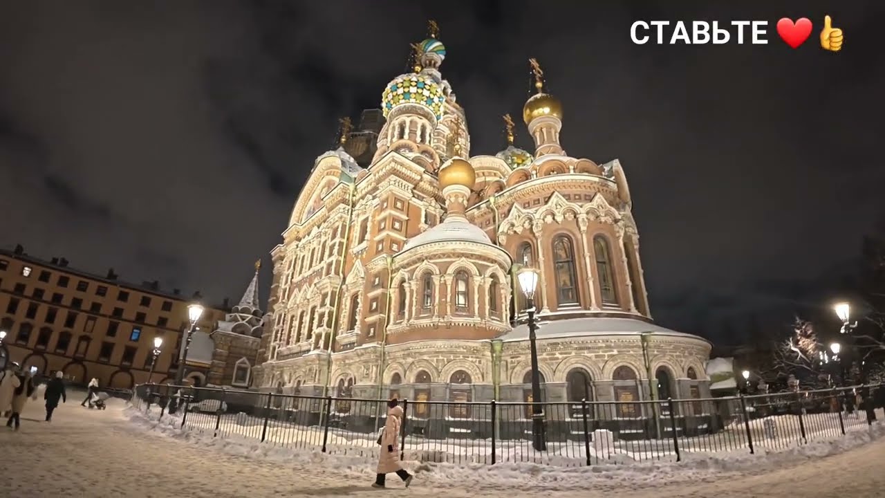 Рождество в Петербурге. Часть 1. Прогулка по центру города.