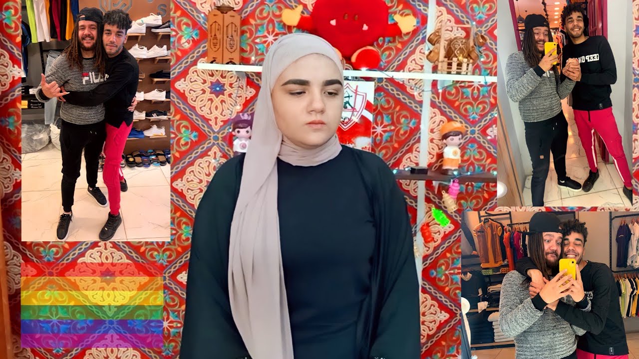 اخويا اتجوز واحد صاحبه ( صدمه كبيره )