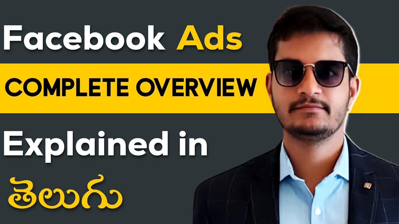 Facebook Ads Overview 2025 | Digital Marketing Training in Hyderabad | SDM Classes