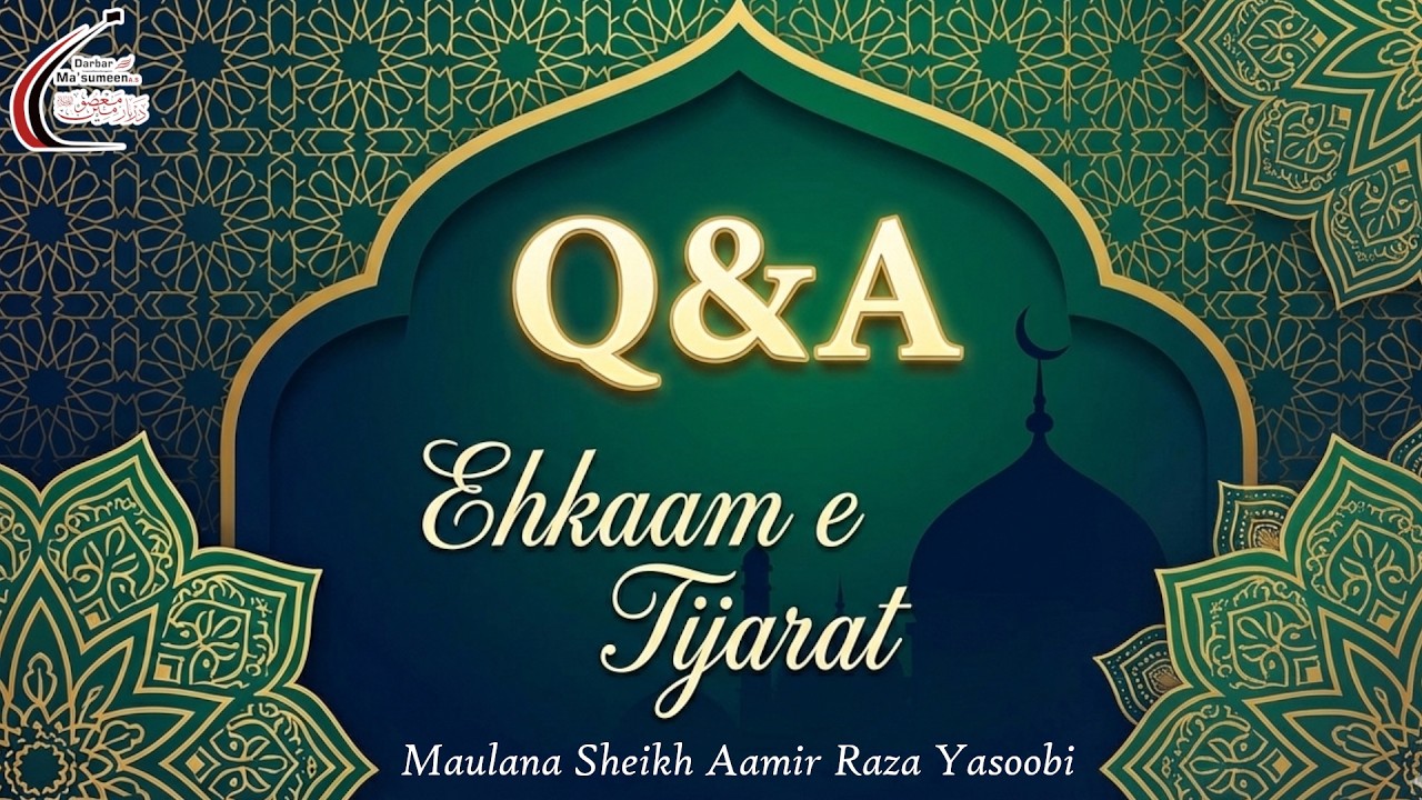 🔴LIVE | Ehkaam-e-Tijarat Session 2 | Maulana Sheikh Amir Yasoobi | 1447 | 24 Feb '26