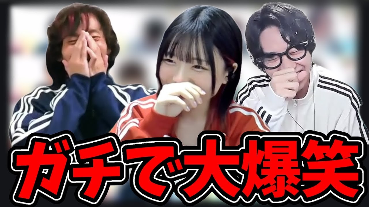 【人狼】最初から最後まで面白すぎて無理wwww【#いとしき 】