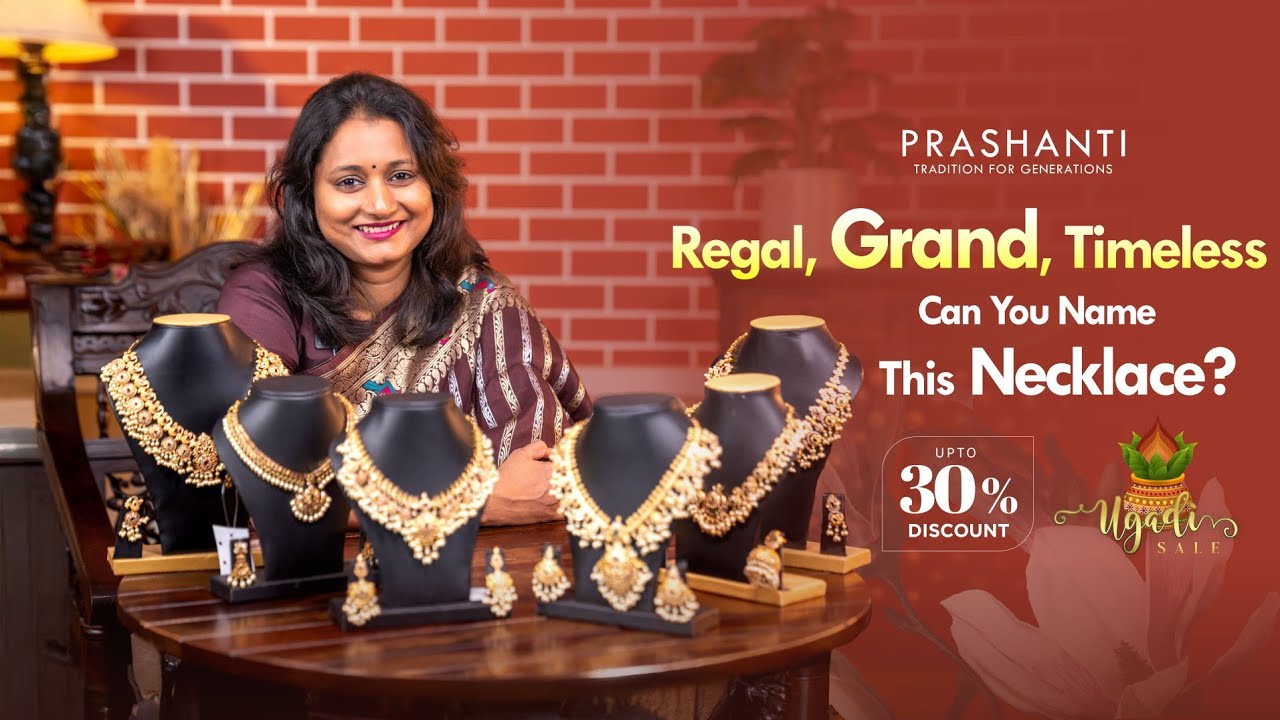 Antique Guttapusalu Necklace | Ugadi Sale - Up to 30% OFF | Prashanti | 20 Mar 25