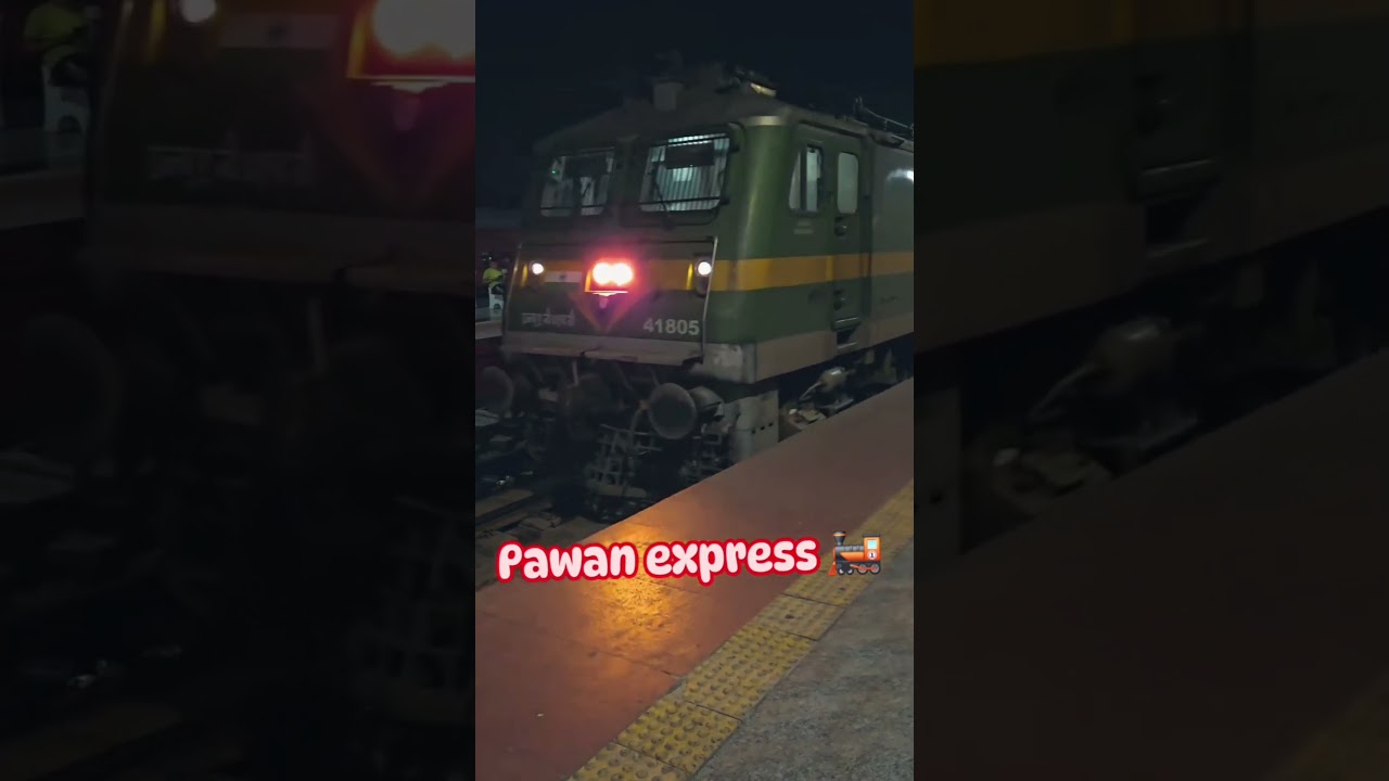 announcement of Pawan express 🚂
