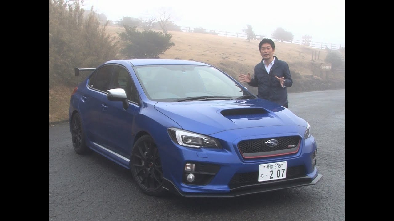 スバル・WRX STI S207 試乗インプレッション 車両紹介編