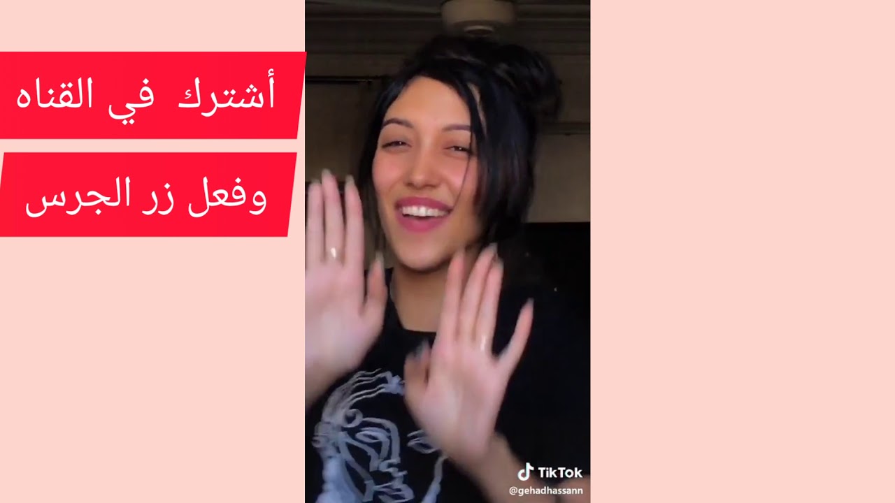 تجميعه لقموره الميوزكلي جهاد حسن #1