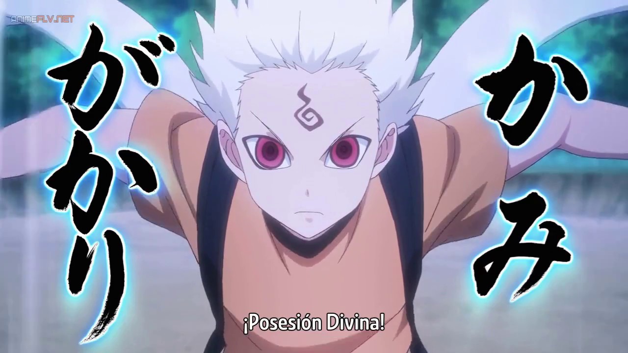 pelea final tsugumomo