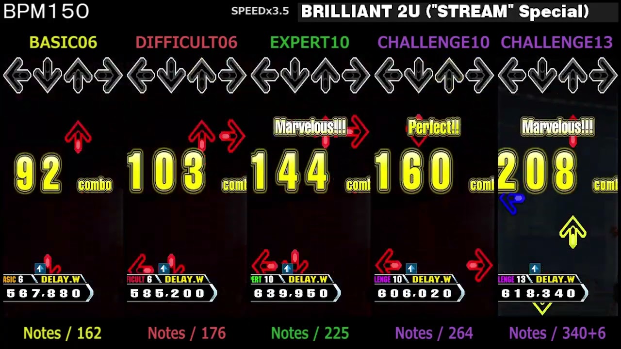 DDR / BRILLIANT 2U & BRILLIANT 2U(