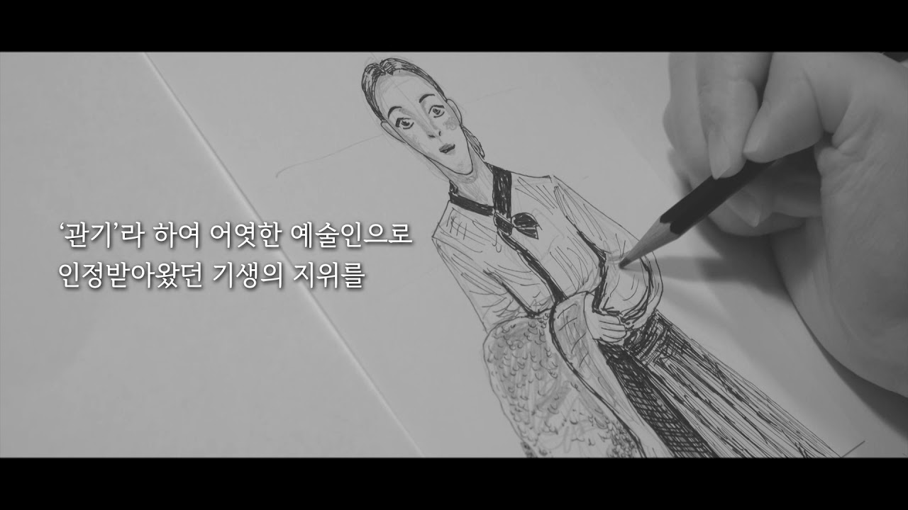[2021 UCC 공모전 대상 수상작] 최한비  