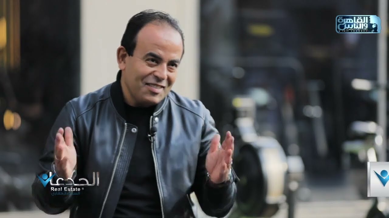 الجدعان فى السوق العقاري داخل 