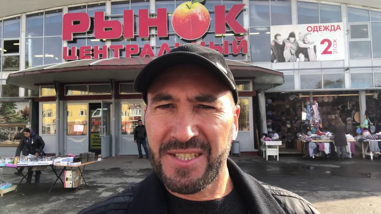 Рынки России. Канавинский рынок, Нижний Новгород.