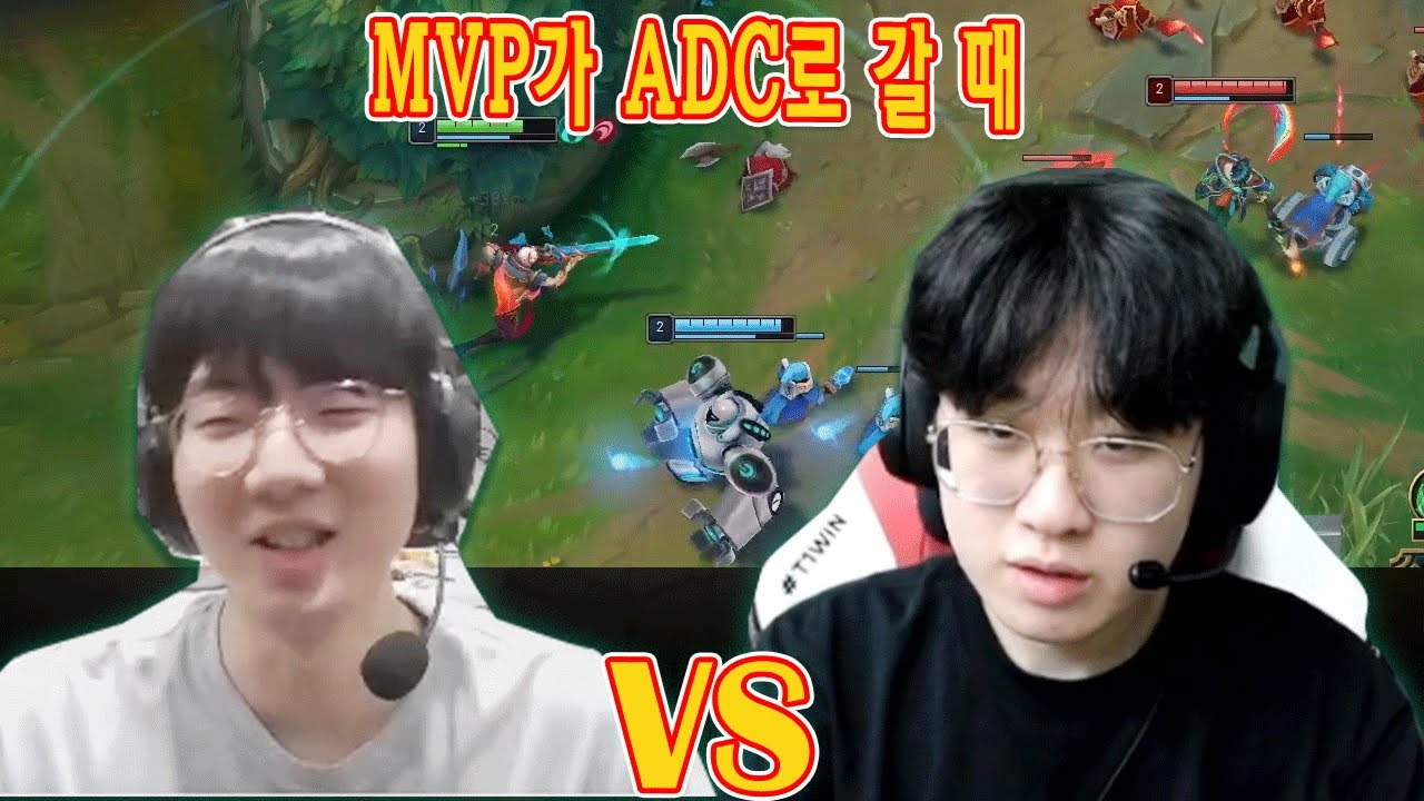 T1 제우스는 슈퍼 거너 바이퍼와 맞서기 위해 거너로 나섰습니다.