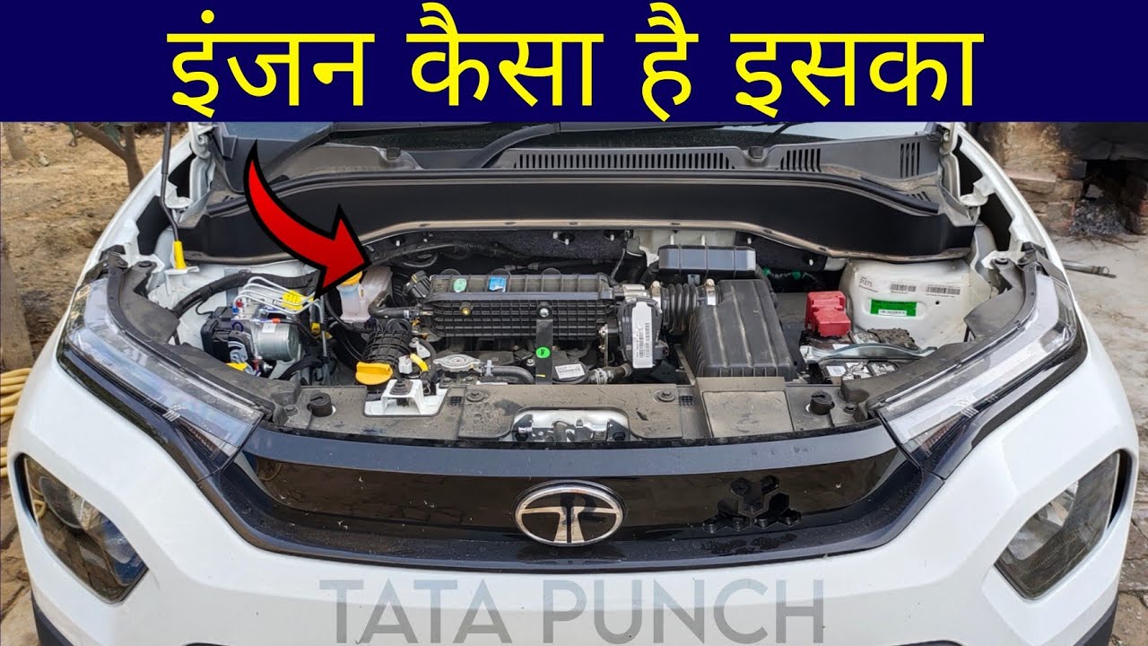 Tata Punch Engine Review: Is it really Underpowered?🚘 किसको खरीदनी चाहिये ये कार