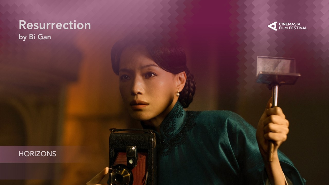 RESURRECTION Trailer  | CinemAsia 2026