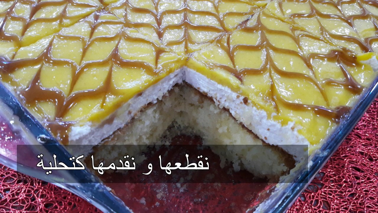 كيكة🥄 6 ملاعق بكريمة الليمون🍋 التي عملت ضجة كبيرة😲 في العائلة ههههه