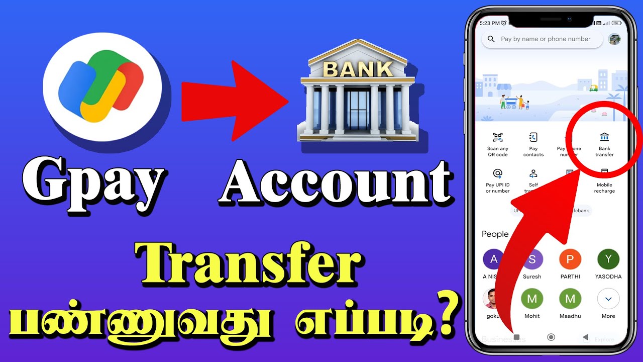 📺 Ultimate Guide: Transfer Money from Google Pay to Your Bank Account in Tamil!
