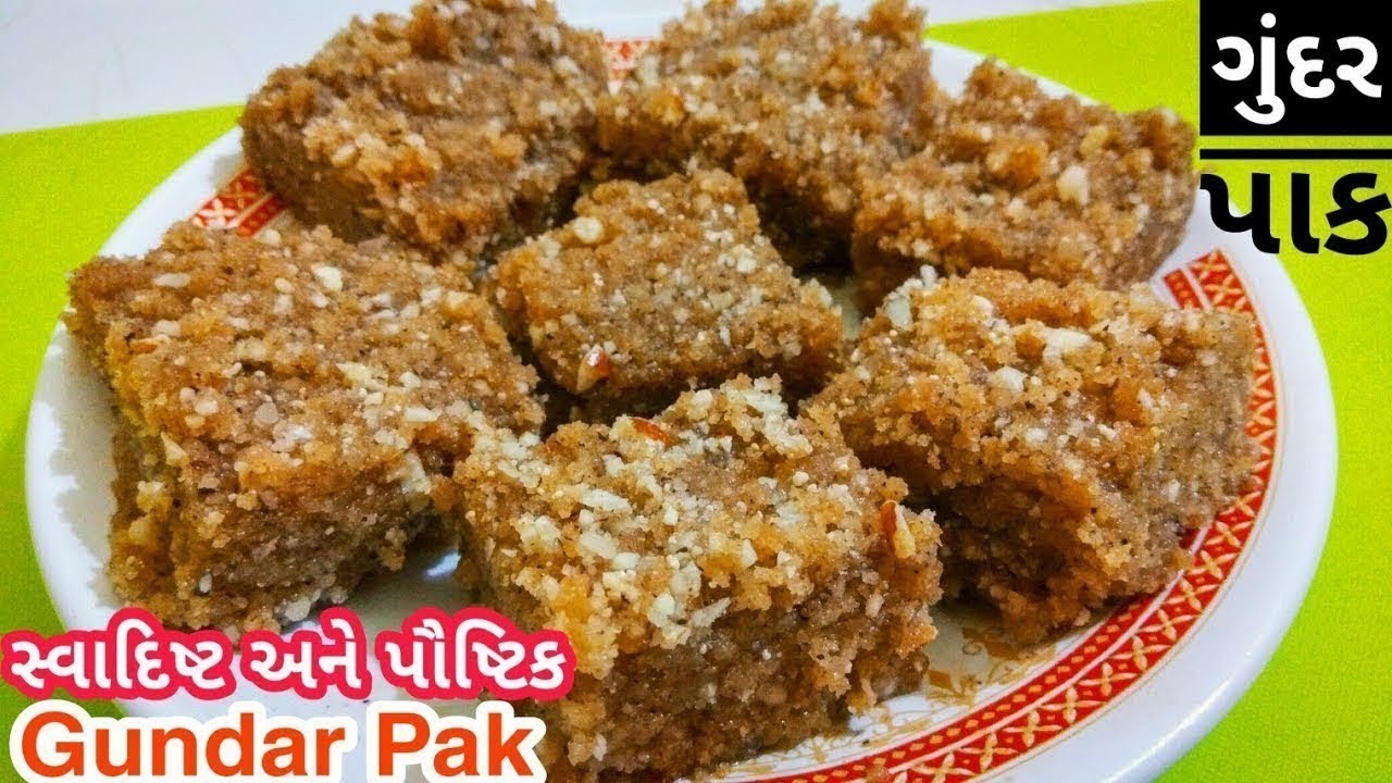 ગુંદર પાક બનાવવાની પરફેક્ટ રીત | Gundar Pak Recipe | winter recipes | healthy winter recipes