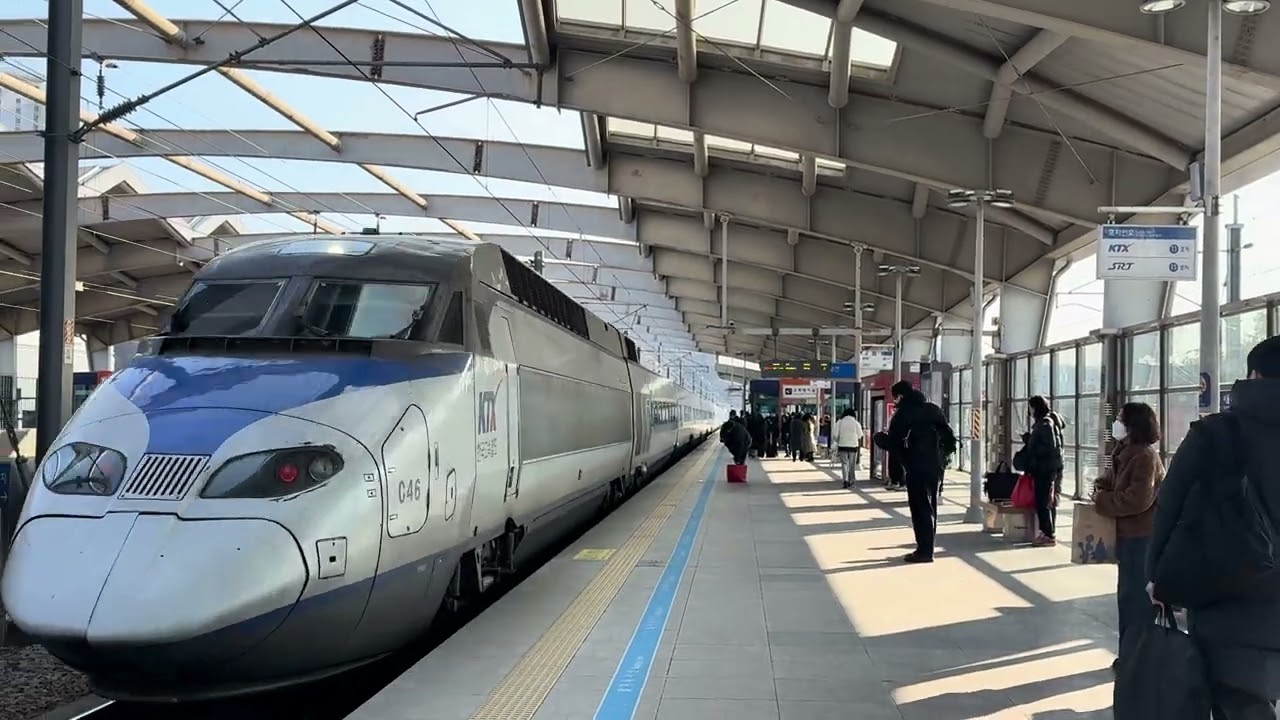 2026.02.09 울산역 #092 부산발 서울행 KTX 진입 동영상