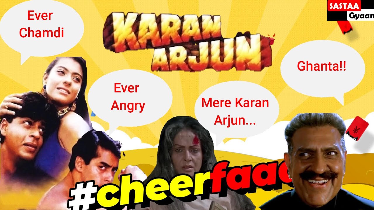 KARAN ARJUN ROAST | Movie Roast | 
