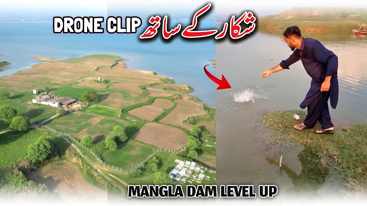 Aaj Shikar Keh Sath Drone Clip Potha Sher Kasran Chapran | Fishing In Mangla Dam