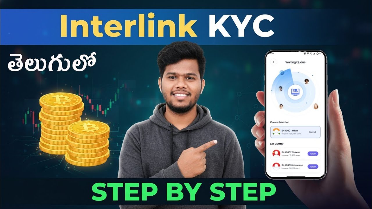 Interlink KYC Complete Process 🚀 Telugu lo Full Explanation (Step by Step)