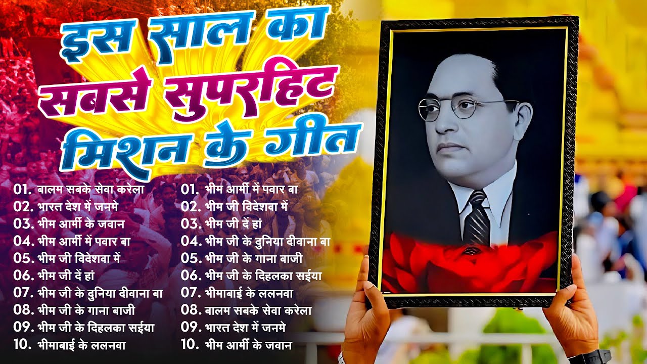 भीम जी के गाने पर गुड़िया राव का एक और देशी धमाका डांस | Chalela Heppiya Jhar Ye Balamu | Gudiya Rao