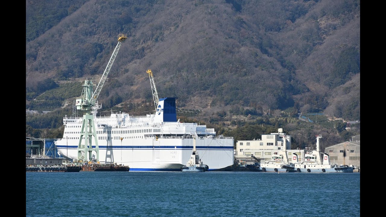 太平洋フェリー「いしかり」出渠　令和8年2月18日