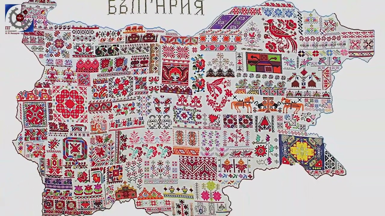 Българската шевица - традиция и символика