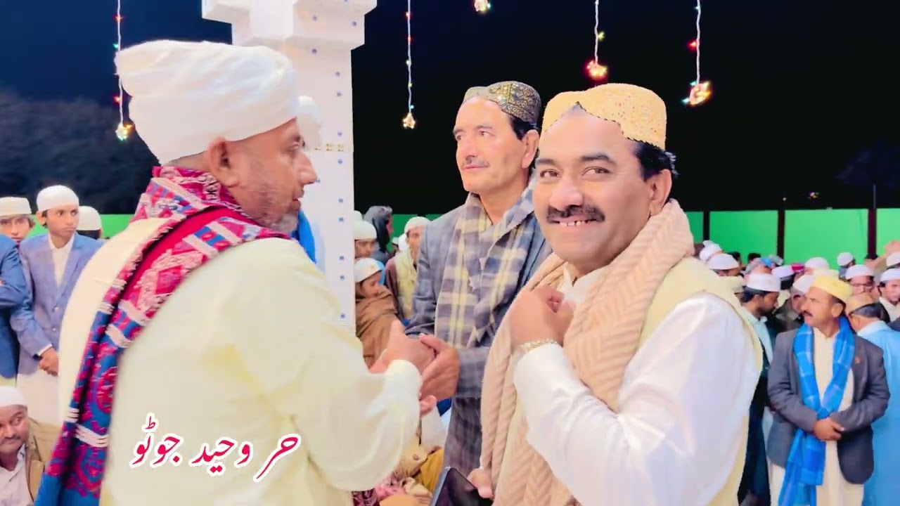 Rohani Safar 2026 Pir Sayed Sibgatullah shah pir pagara at Dawat kohri Faqir 