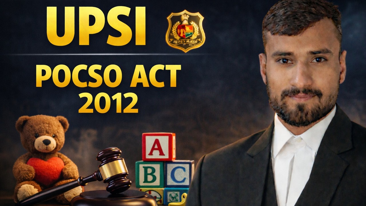 POCSO ACT 2012