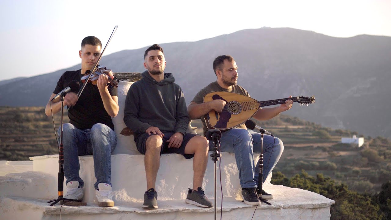 Άη Νηγιάς  |  Συρτός  |  Σίφνος