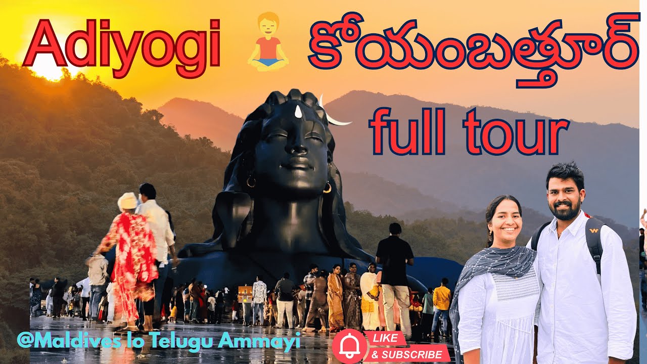 Isha temple Coimbatore full video🕉️ #ishafoundation #viralvideo #hinduism #maldivesloteluguammayi