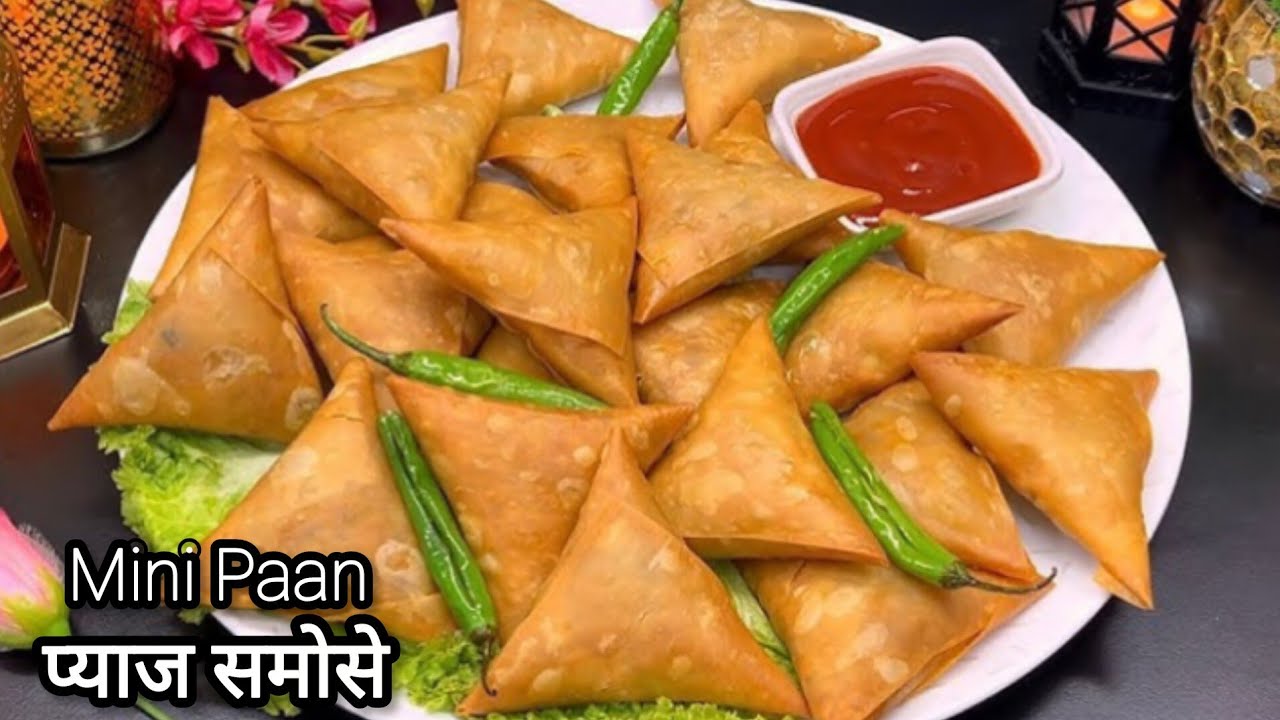 Mini Onion Paan Samosa | आश्चर्य होंगे सब, 1 कप मे 24 बना दिए। 🥳@BristiHomeKitchen 