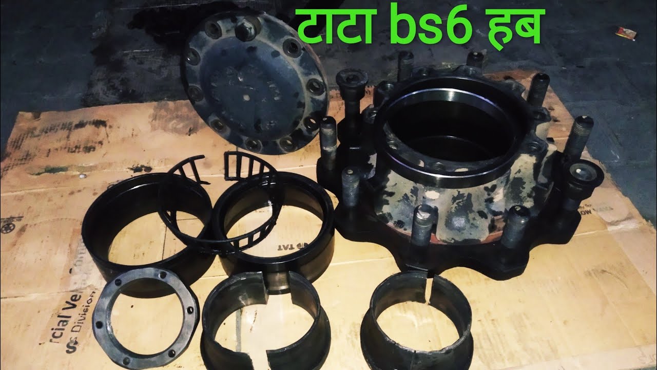 tata bs6 hub || tata Signa 5530 hub || tata Signa 5525 || tata Signa bs6 || tata bs6 new model hub