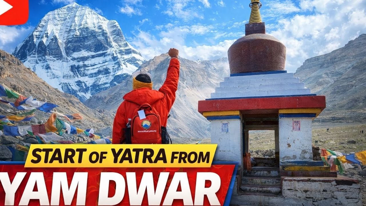 #kailash #parikrma #KMY #yamdwar #mahadev #India #Nepal #Tibet #kailashyatra
