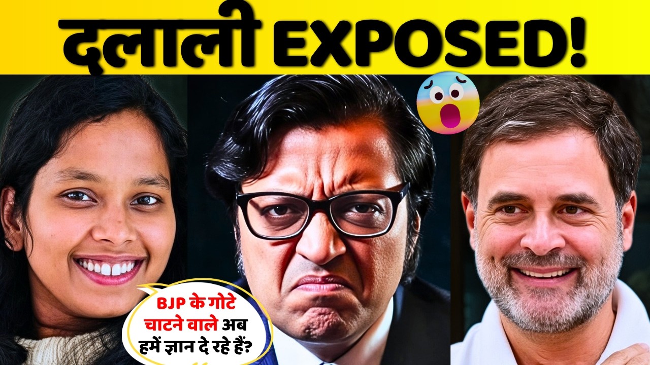 Priyanka Bharti vs Arnab Goswami: लाइव शो में भयानक बवाल! 💥| Godi Media Roast | Godi Media Insult