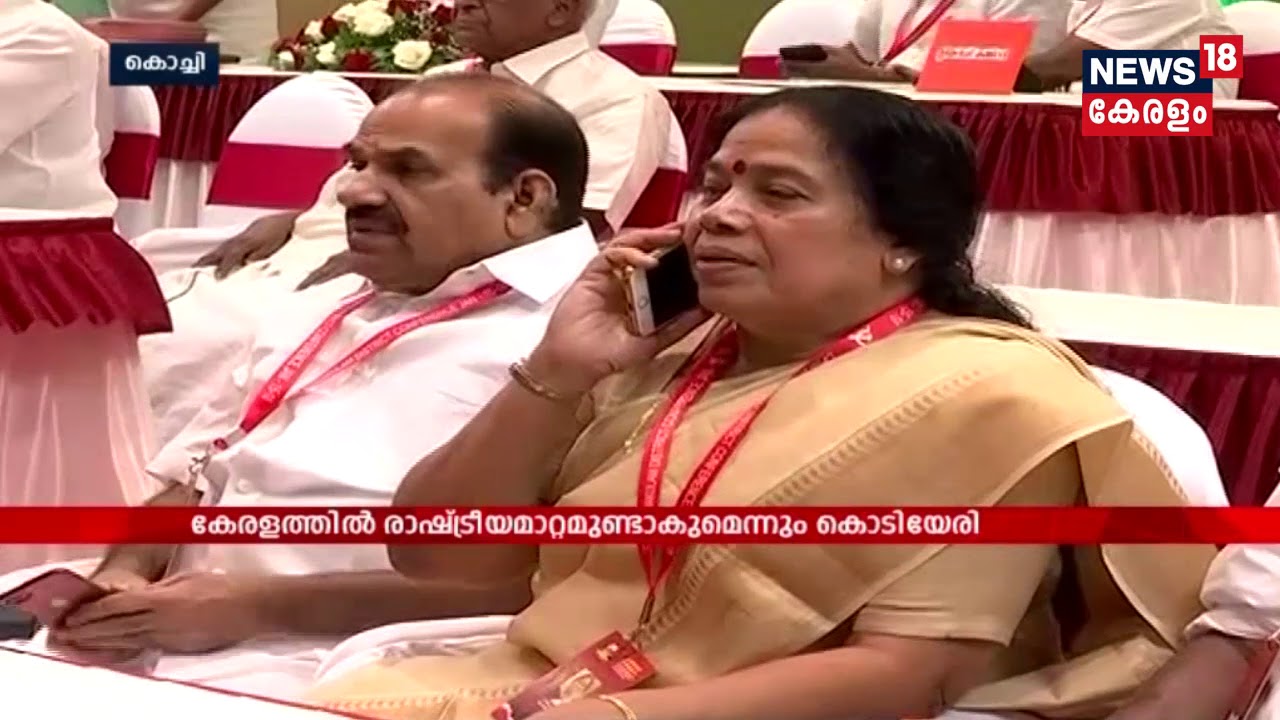 ജഡ്ജിമാരുമായി ചീഫ് ജസ്റ്റിസ് കൂടിക്കാഴ്ച നടത്തി; ഭിന്നത പരിഹരിക്കാൻ നിർണ്ണായക നീക്കങ്ങൾ|16th Jan2018