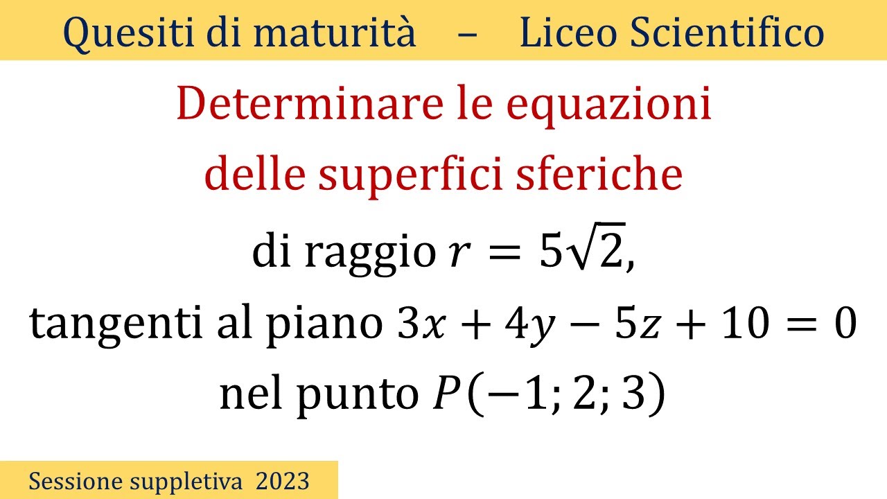 Maturità 2023 - Geometria analitica nello spazio - SUPPLETIVA - QUESITO 3