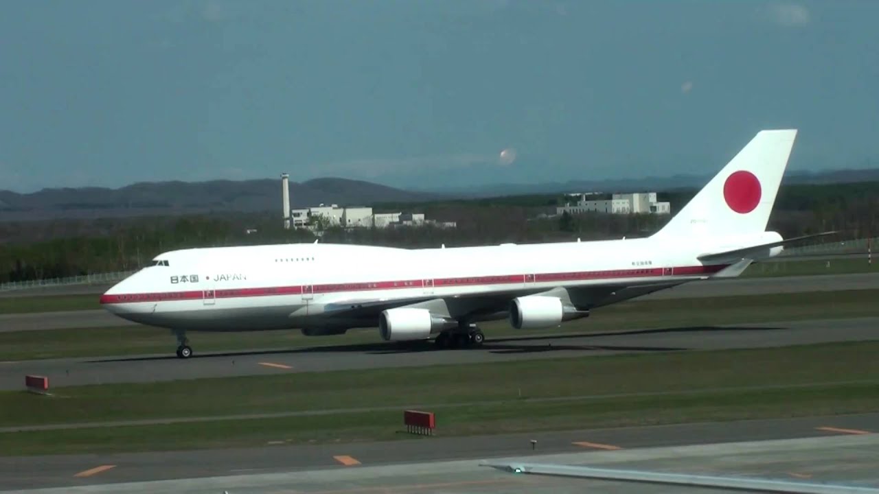 Japan Air Self-Defense Force Boeing 747-400 【CTS/RJCC】