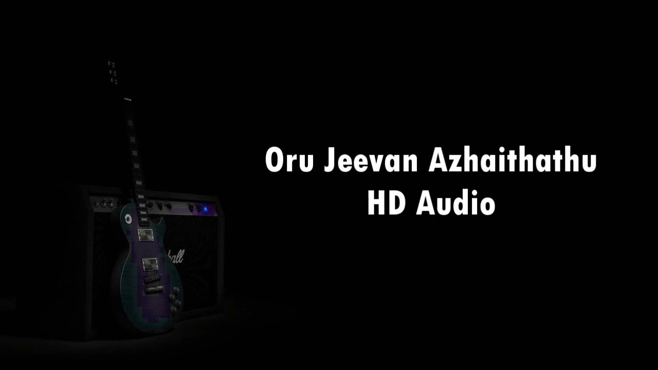 Oru Jeevan Azhaithathu | Remastered Song | Ilayaraja | 5.1 | Isai Petti