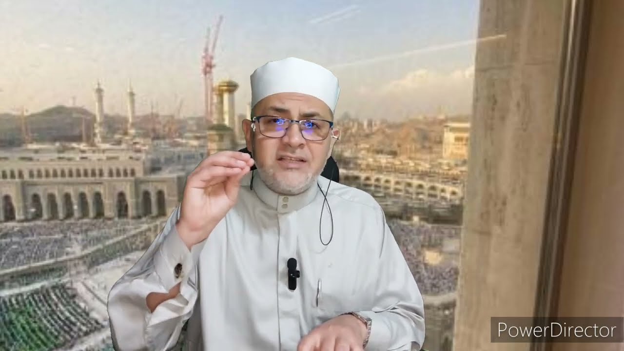 193- المُخْتَصَر المُفِيد فِي تفْسِير الصَفْحَة رَقَم (193) مِنْ مُصْحَف المَدِينَة