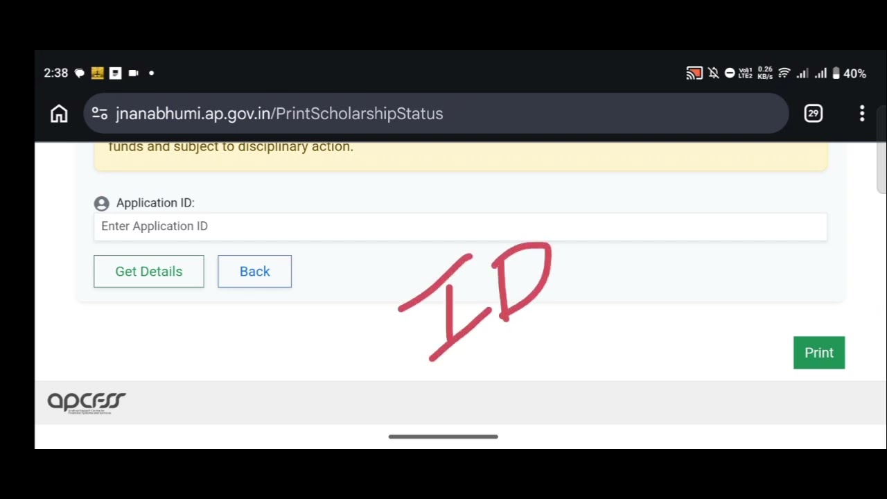 AP Fee Reimbursement 2026 || Pending amount release | Payment BankBook Status check | #jvdstatus 