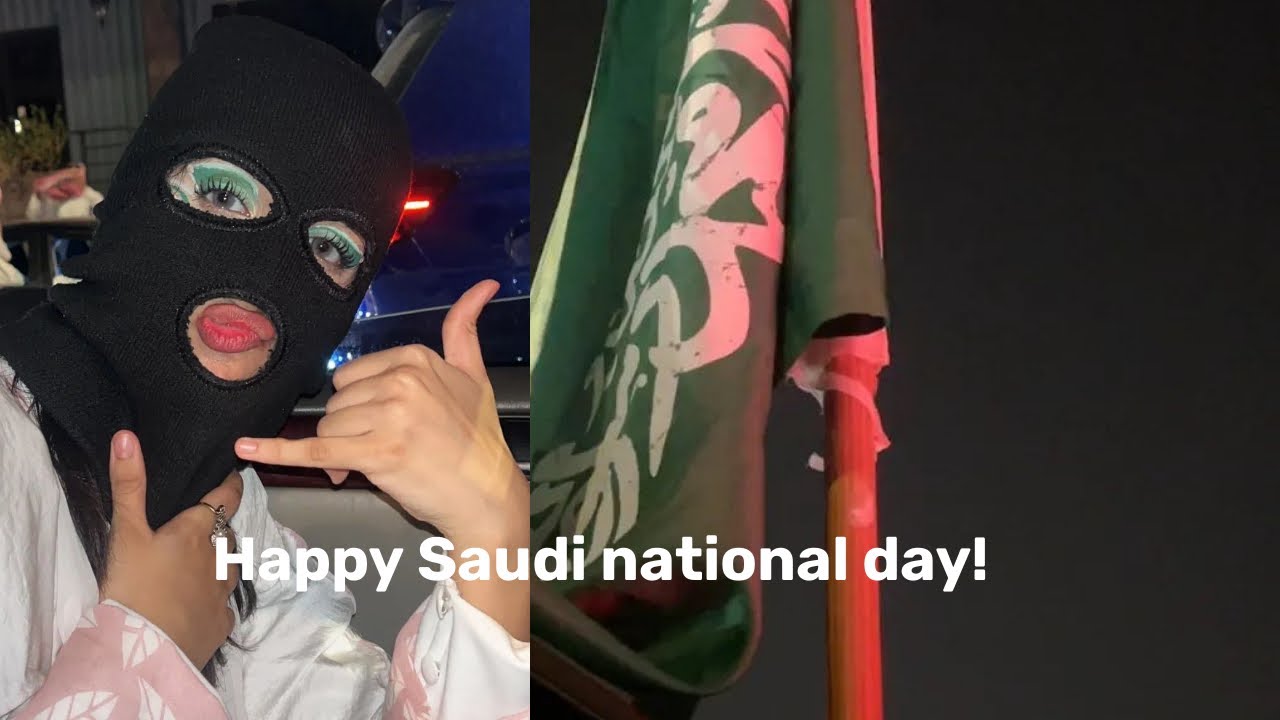 فلوق لليوم الوطـني تعالو شوفو وش صار😱💚🇸🇦٩٣