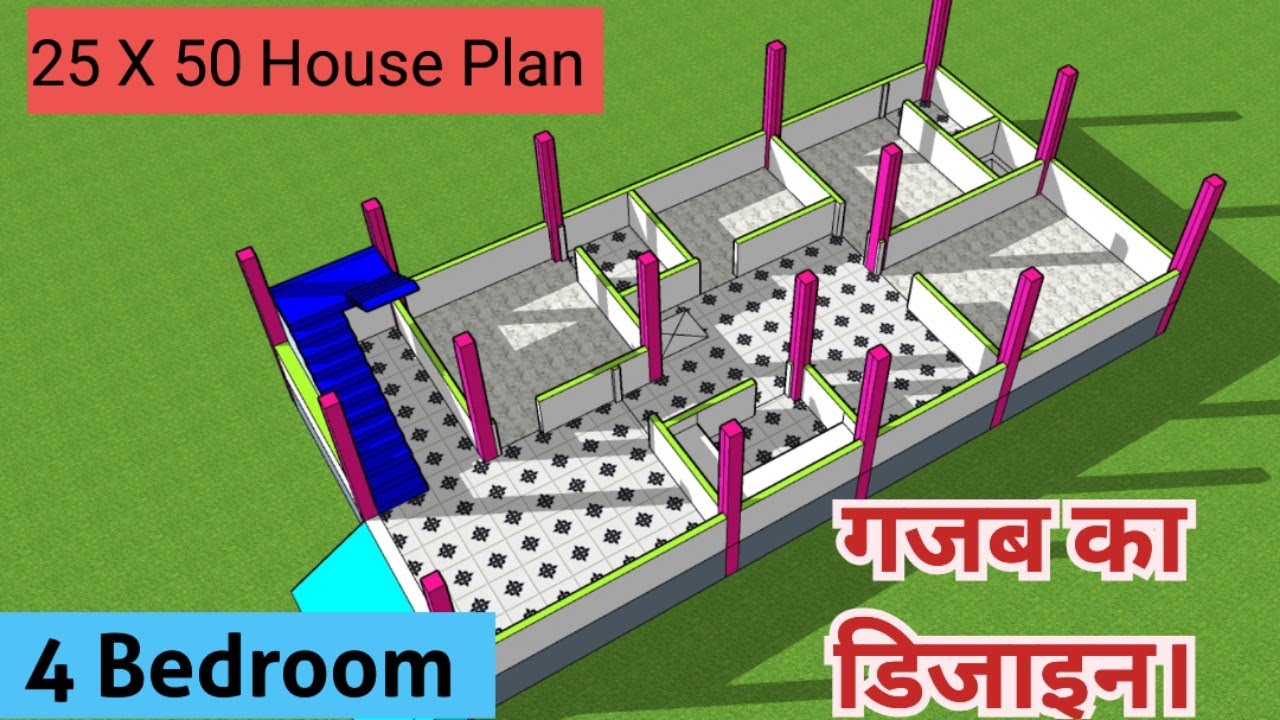 25 X 50 House Plan, 1250 Sq Feet House Plan idea #naksha #map