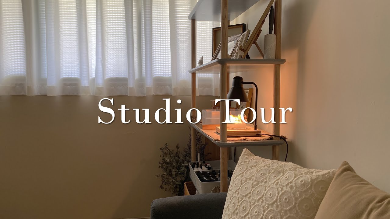 Studio Tour｜高質感美甲工作室開箱｜空間佈置小技巧分享｜大家好我是Carol｜