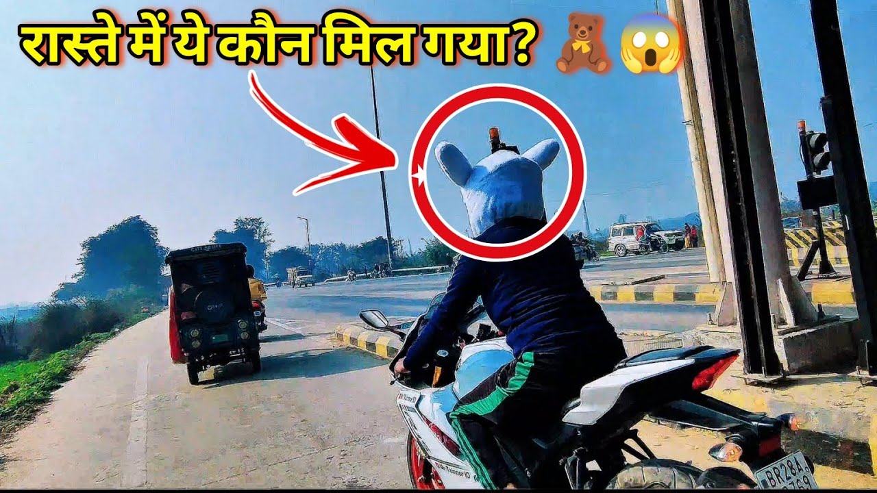 R15 वाले टेडी बियर भाई मिल गए! 🧸🔥 ||R15 VS NS 125CC😱 || Gopalganj to Mirganj travel Moto vlog #r15