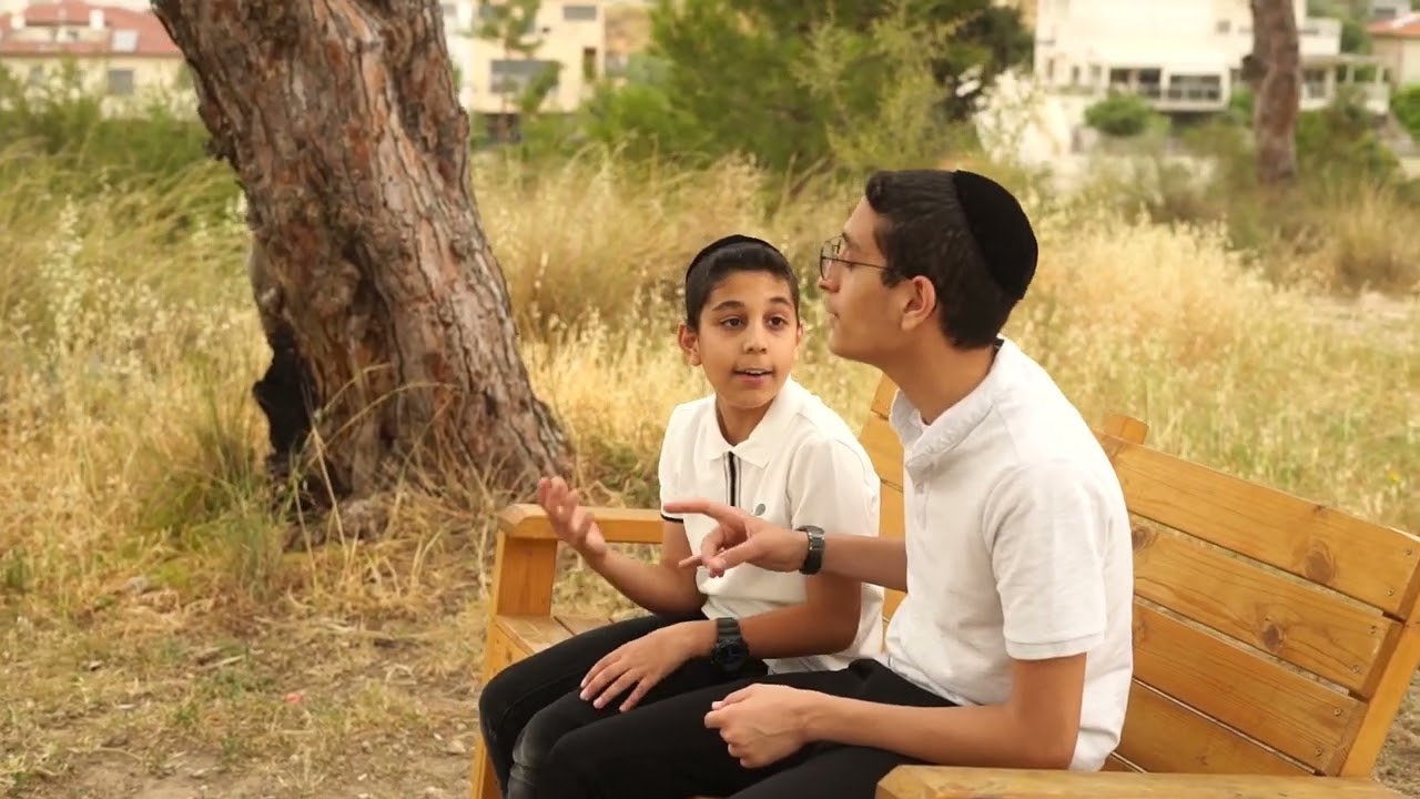 אנחנו אחים | אולפני בת קול