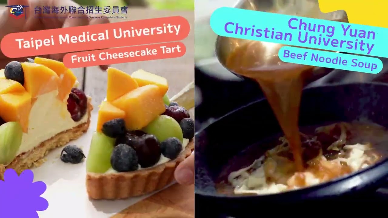 Campus Food！Campus Fun！