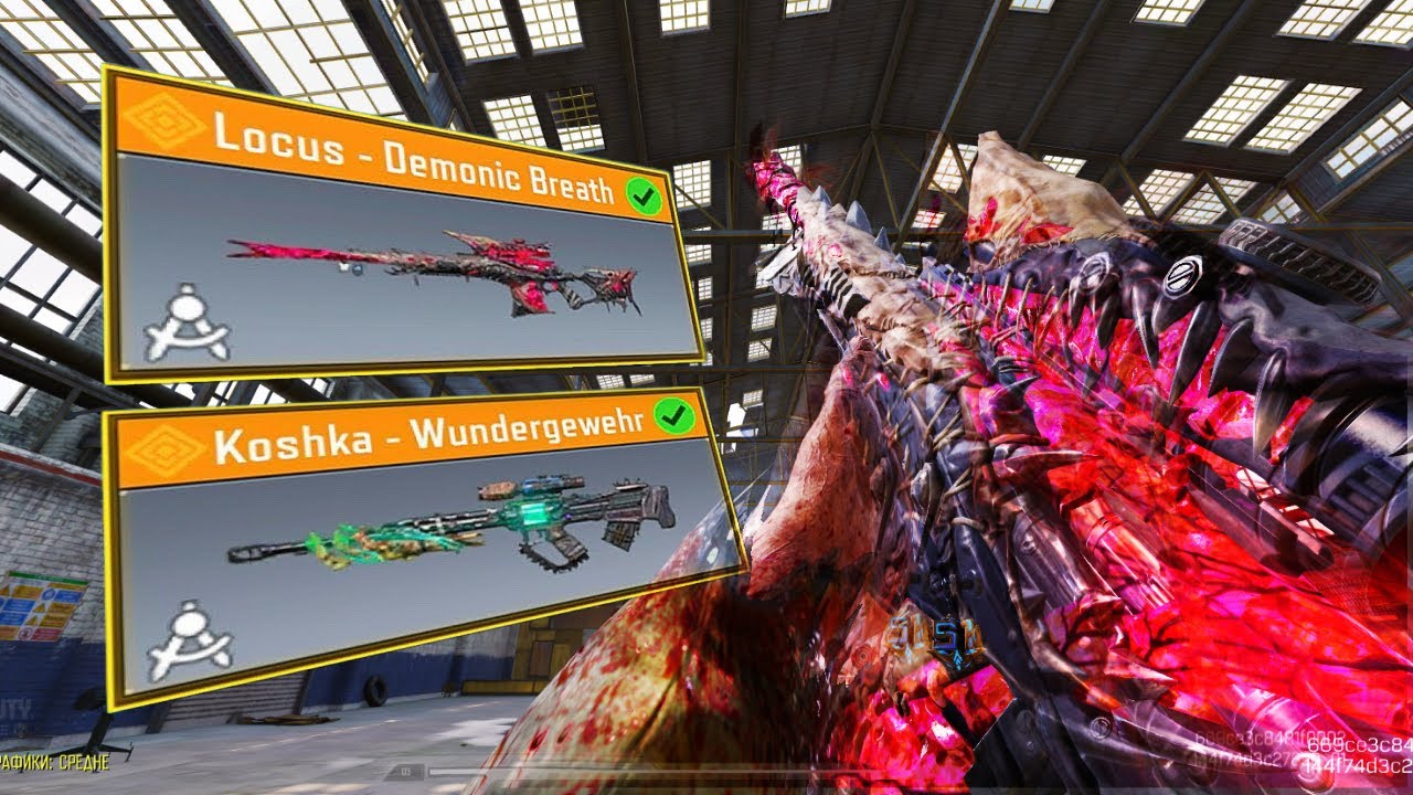 What is the number one Sniper in CODM now? (DLQ33 vs Locus vs Koshka) 💫