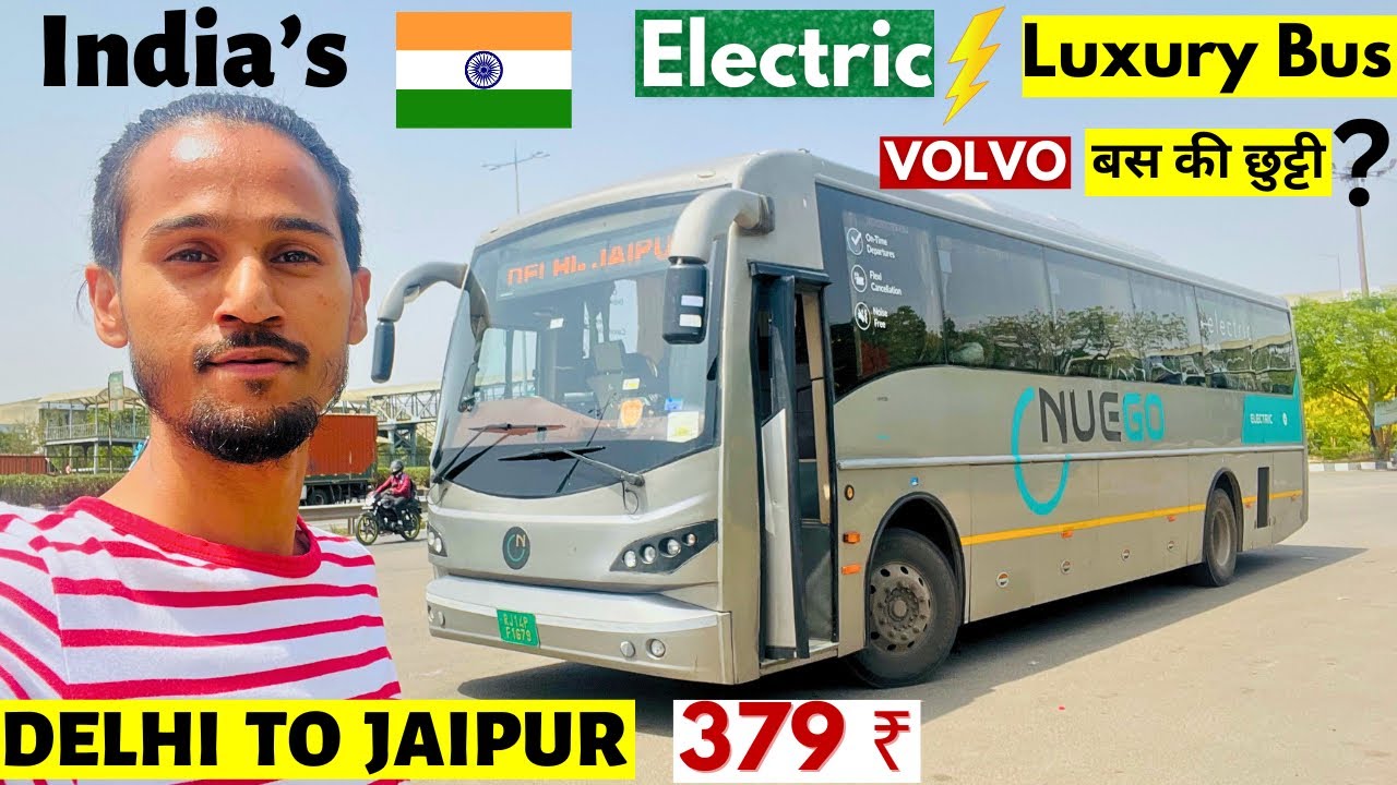 Delhi To Jaipur Electric ⚡️ Bus | Delhi To Jaipur Bus Service | Delhi Airport To Jaipur Bus Service
