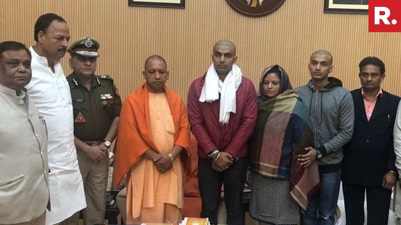 Slain Cop's Family Meets CM Yogi Adityanath | #BulandshahrInvestigation